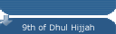 9th of Dhul Hijjah